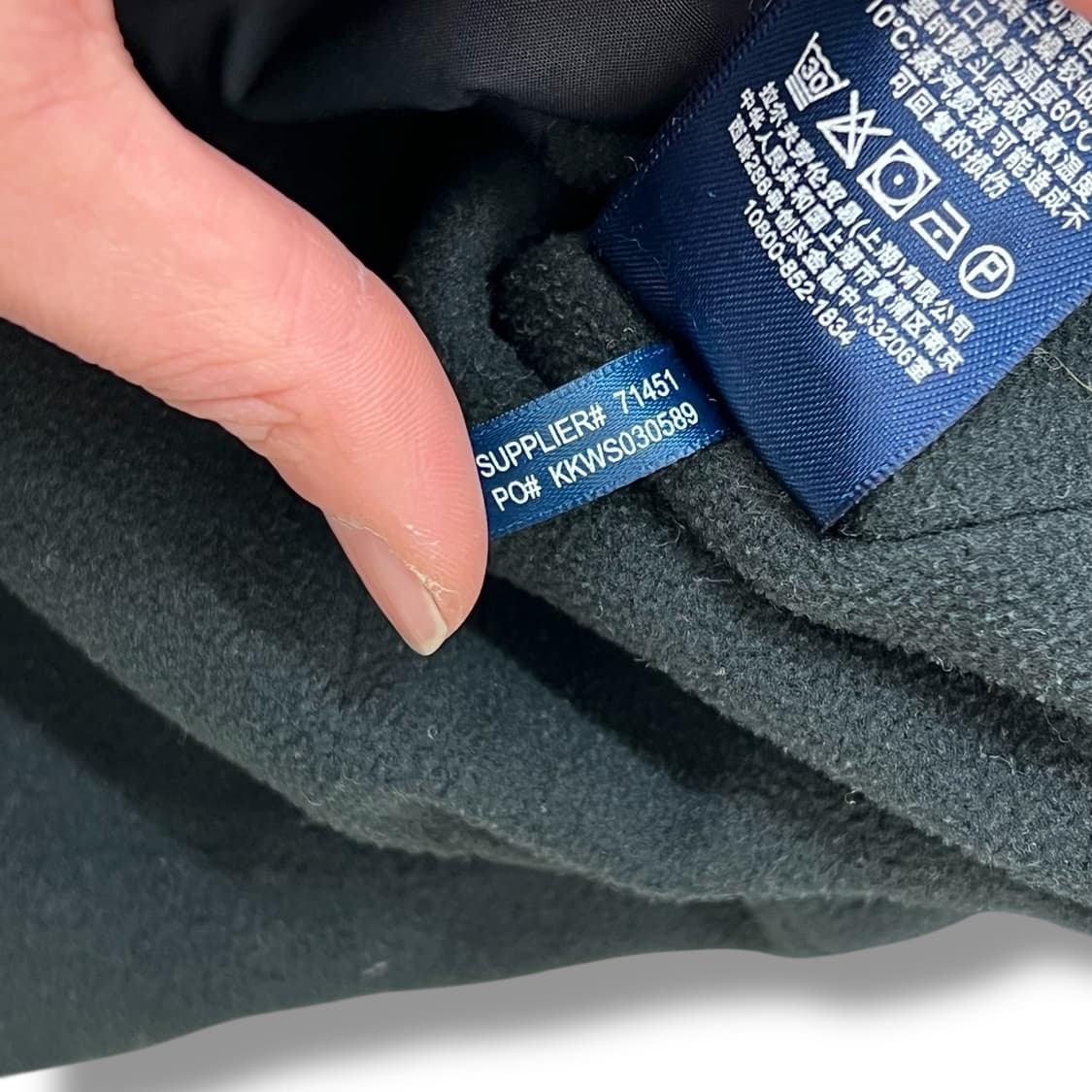 폴로 랄프로렌 폴리쉐 점퍼 r2024 상품이미지8