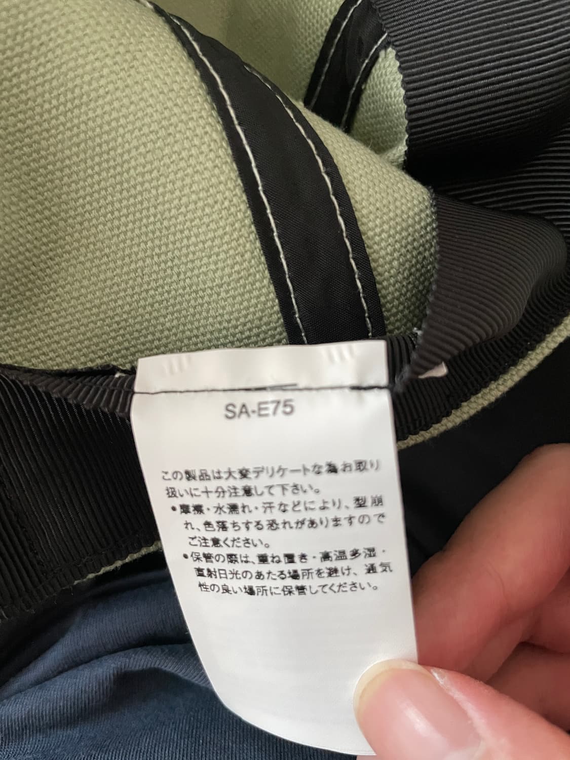 [F] 사카이x칼하트 덕캡 볼캡 라이트그린 상품이미지7