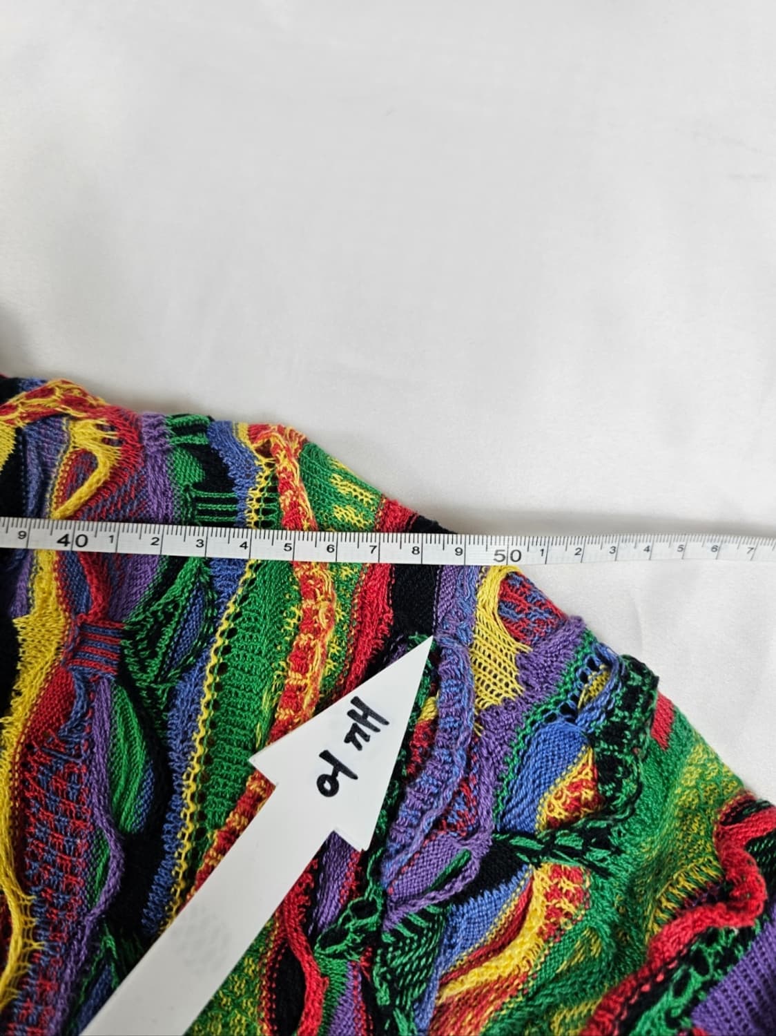 쿠지가디건 상품이미지4