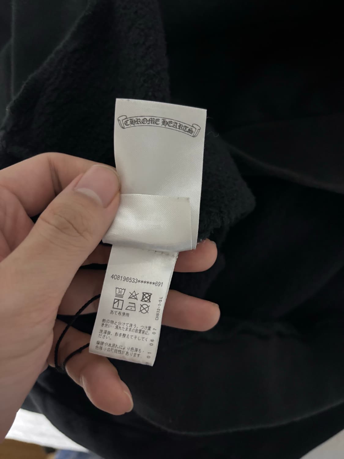 크롬하츠 넥로고 크루넥 스웨트 셔츠 블랙 xl 맨투맨 상품이미지7