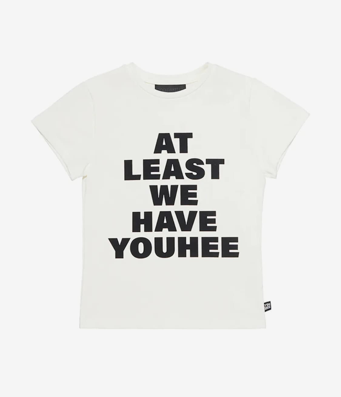 유희 레터링 티셔츠 화이트 상품이미지2