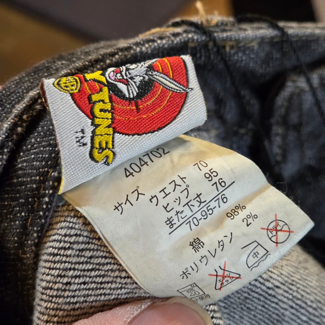 JPN 루니툰즈 벅스버니 부츠컷 데님 상품이미지7