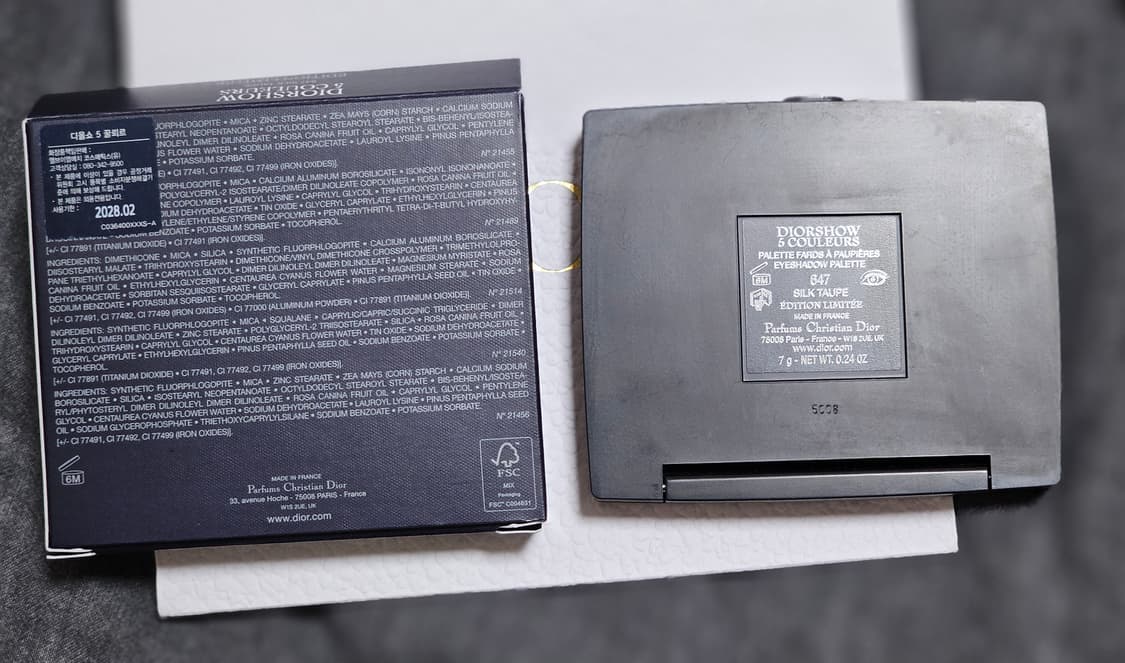 디올 5 꿀뢰르 까나쥬 647 실크토프 아이섀도우 4구 상품이미지3