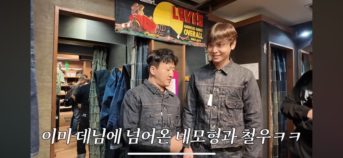 택포23) 버거스플러스 71949 2세대 셀비지 데님자켓 40사이즈 상품이미지10