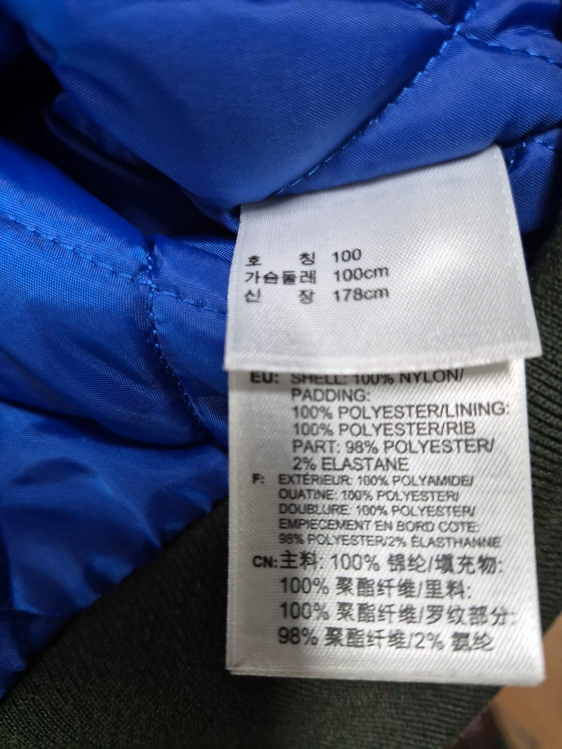 아디다스 오리지널스 봄버 자켓 카키색 남성100 상품이미지4