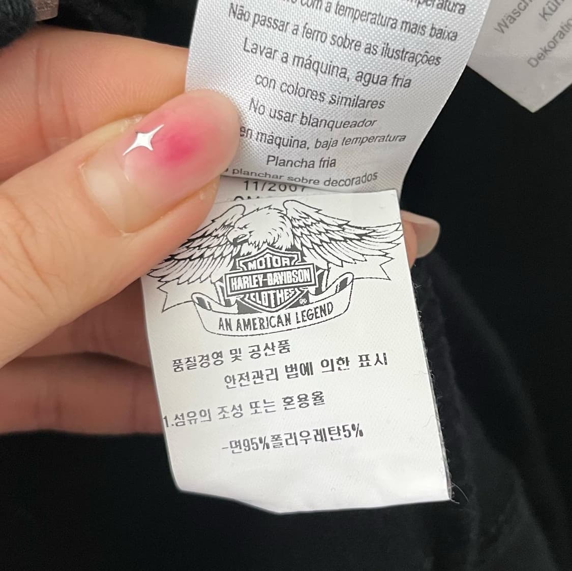 할리데이비슨 블랙 백빅로고 후드 집업 상품이미지9
