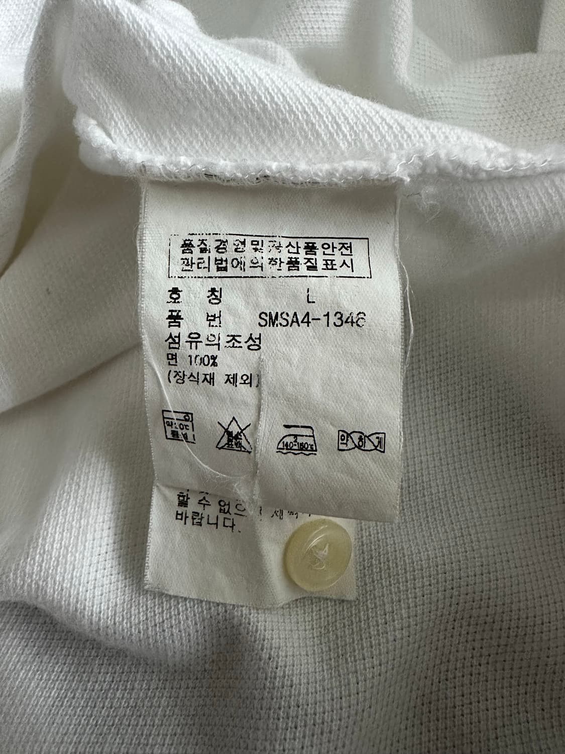 폴로 랄프로렌 빅포니 럭비티 L 상품이미지4