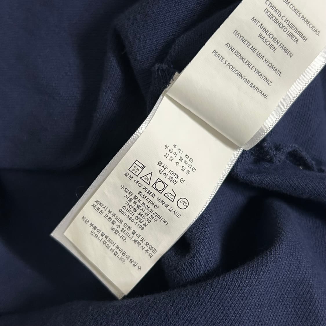 폴로 랄프로렌 빅포니 치프키프 넘버 로고 반팔 카라 티셔츠 네이비 상품이미지8