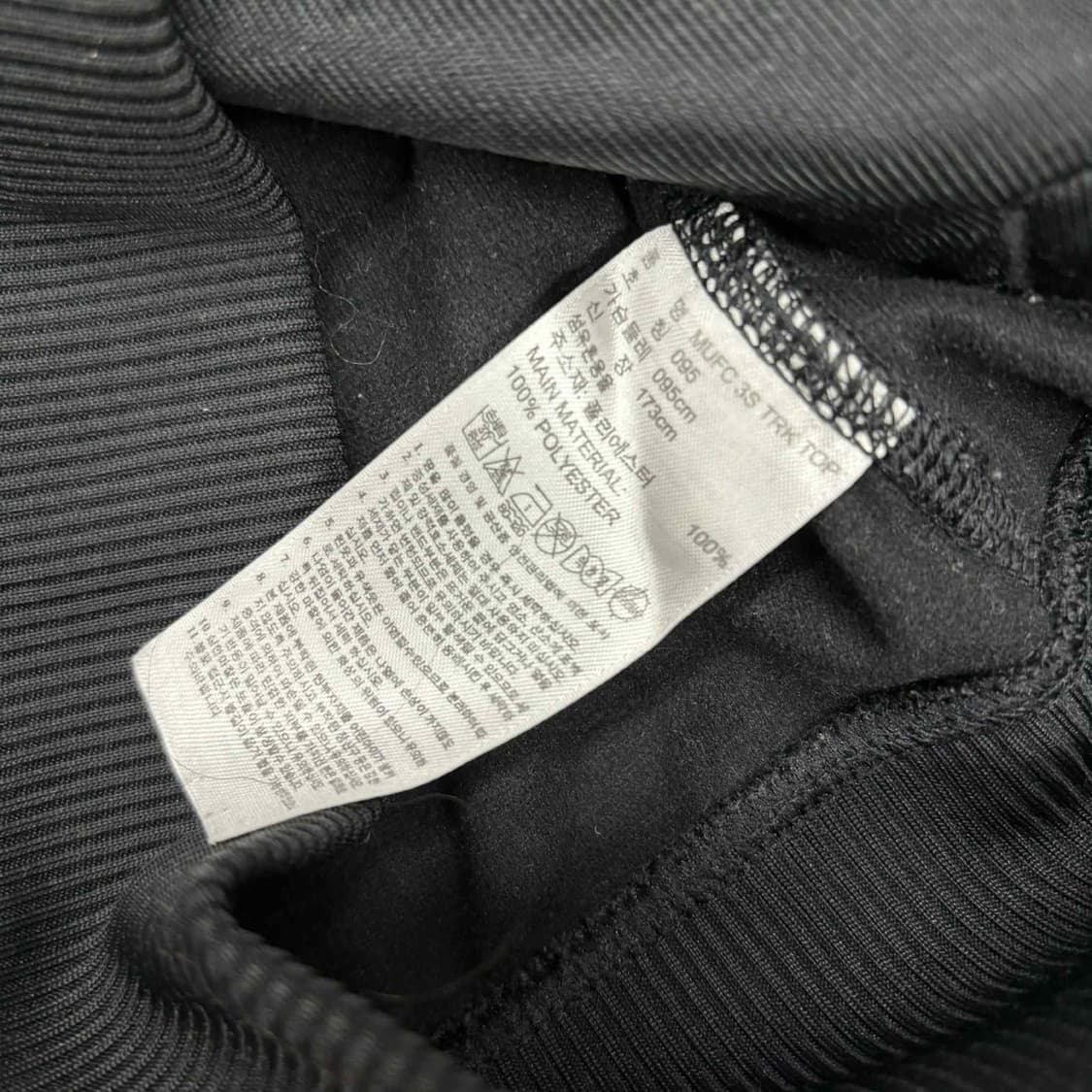 아디다스 맨체스터유나이티드 15/16유니폼 검빨 대장급 트랙탑 희귀져지( 상품이미지6