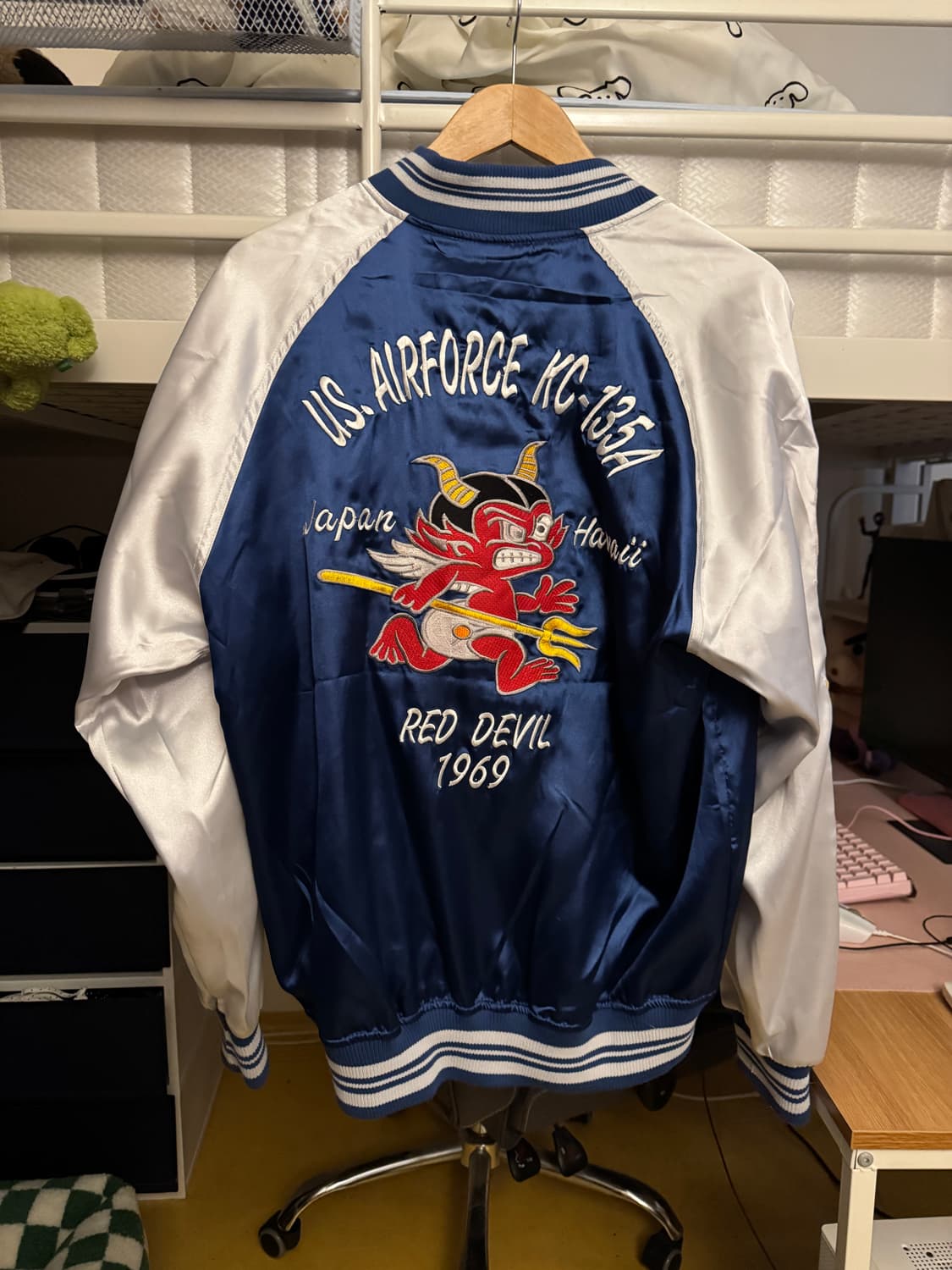 Humber Red Devil Souvenir Satin Sukajan 상품이미지2