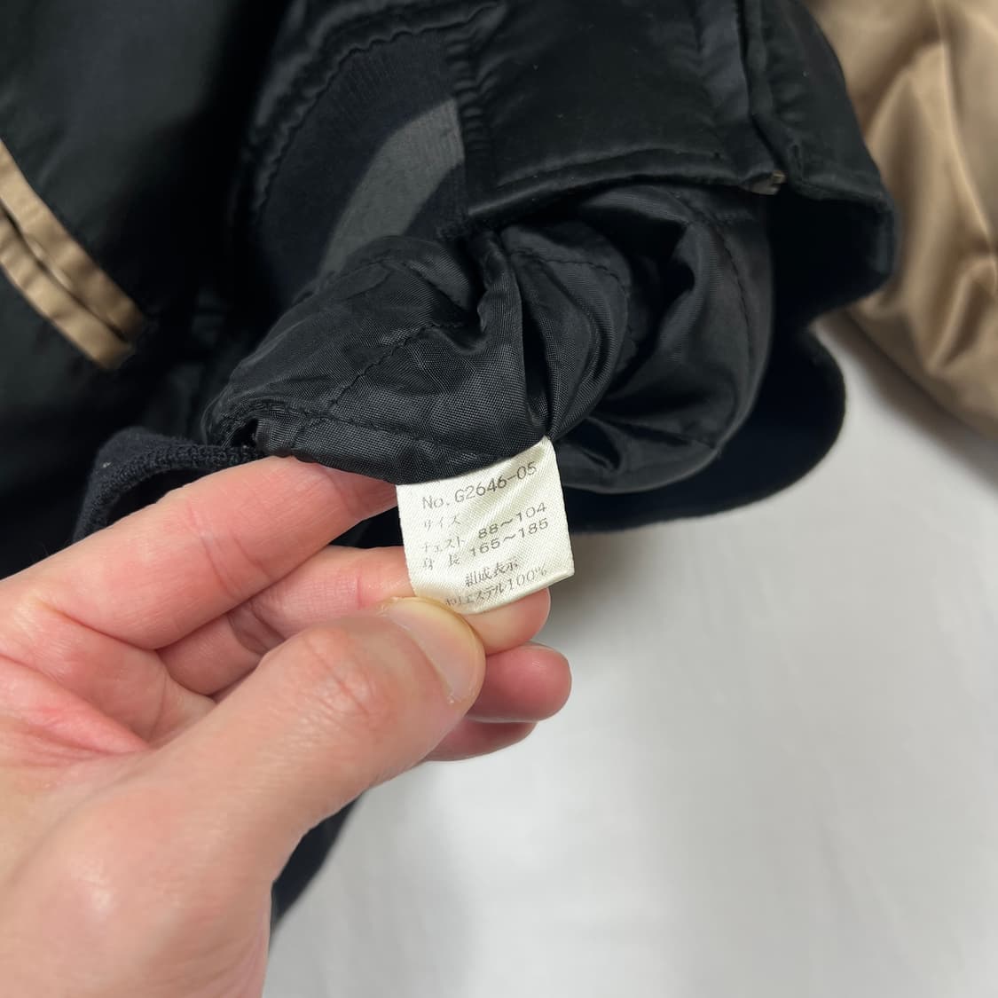 90’s 팀버튼 크리스마스악몽 스베너 자켓 상품이미지9