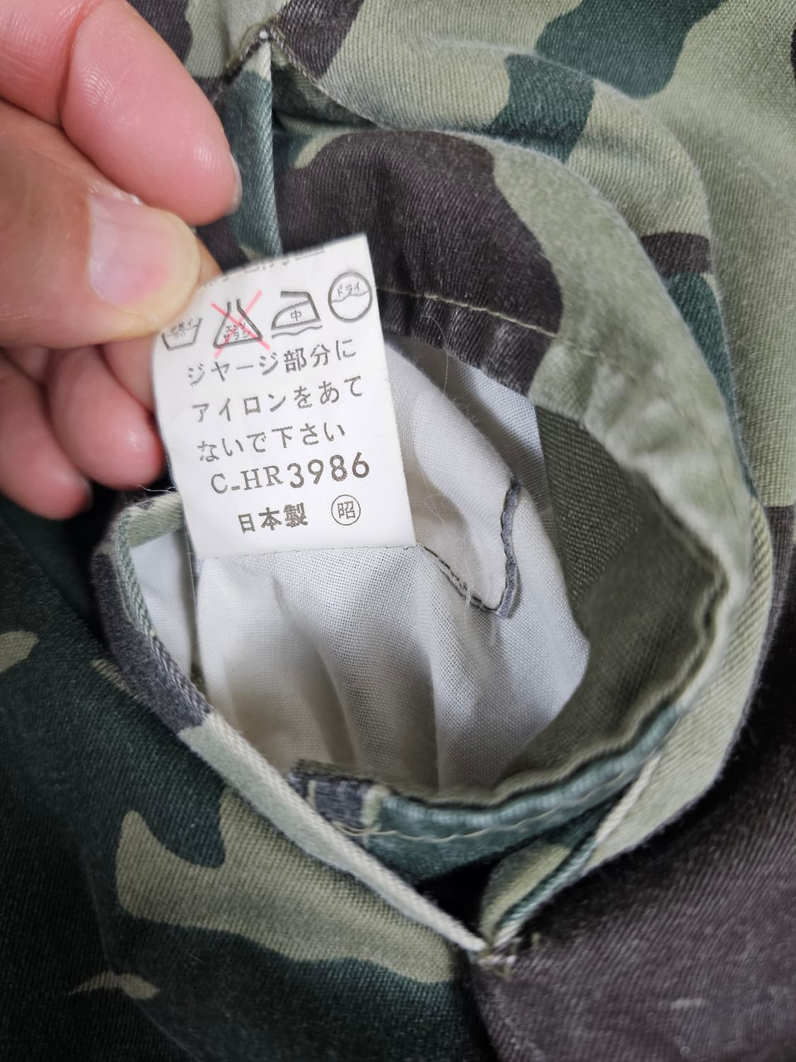 jpn빈티지봄버 상품이미지3