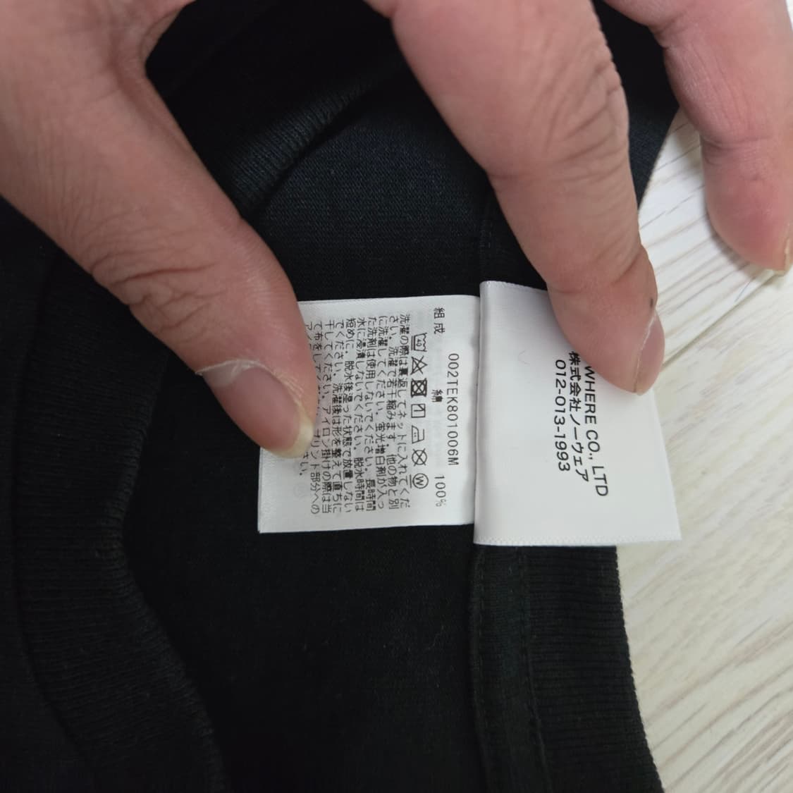 베이프 마일로 티셔츠 M 상품이미지4