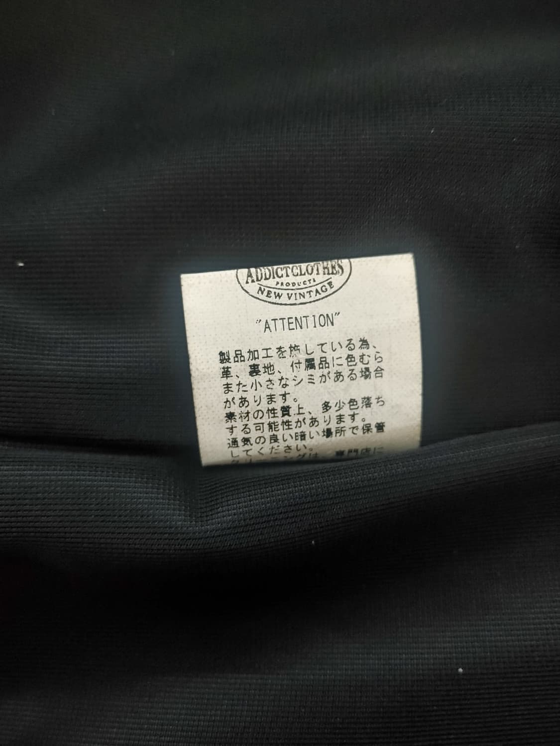 어딕트클로즈 AD-05 상품이미지6