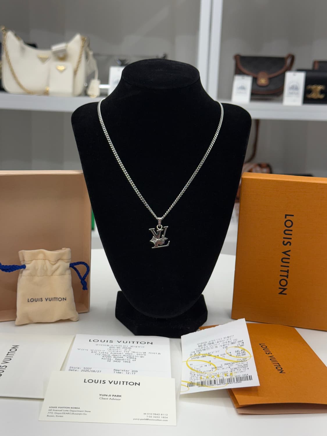 [OS] 루이비통 모노그램 로우 목걸이 상품이미지1