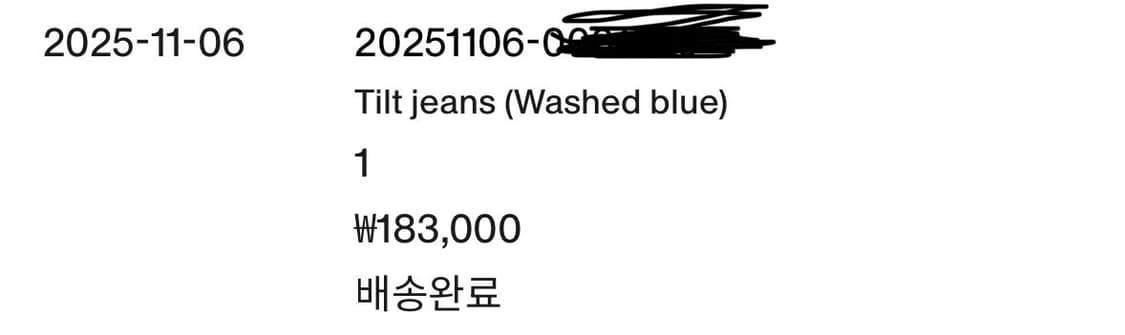 [L] 에피센터 투어리스트 tilt jeans 상품이미지4