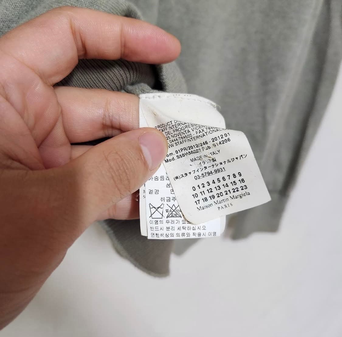 M) 마르지엘라 레이어드 가디건 상품이미지8