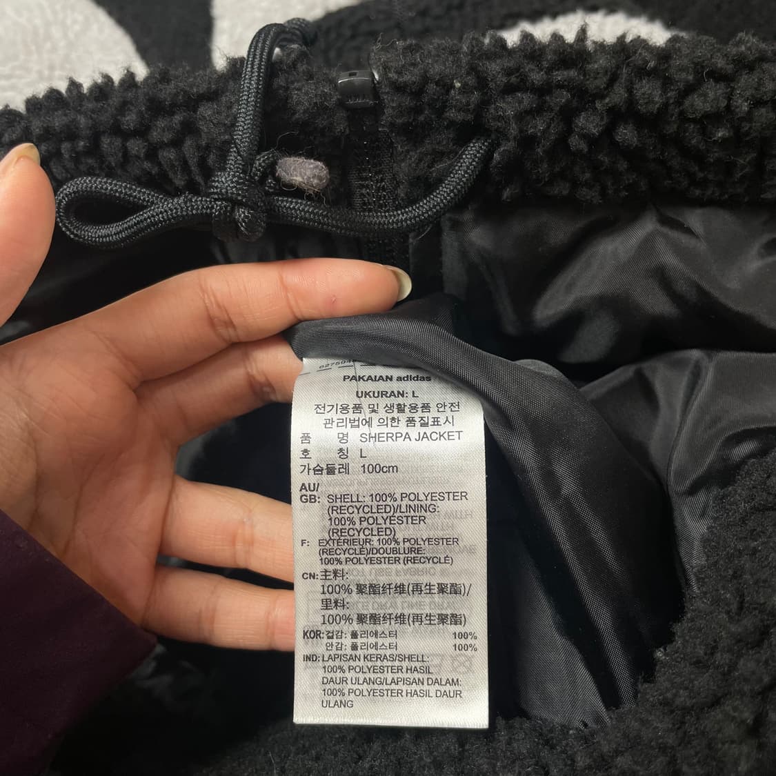 아디다스 빅로고 쉐르파 뽀글이 플리스 자켓 상품이미지9