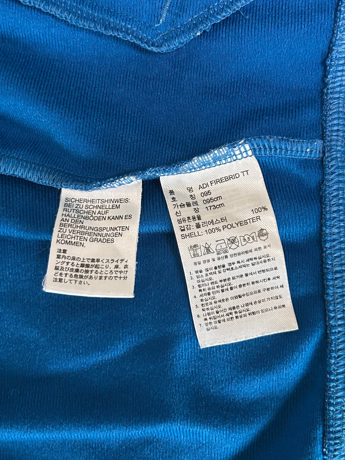 아디다스 파이어버드 트랙탑 블루&오렌지 상품이미지3