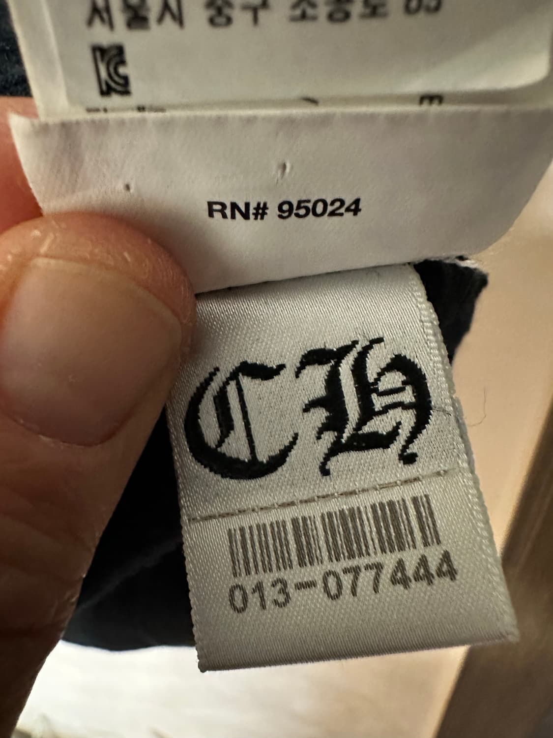 한글택) M) 크롬하츠 x 오프화이트 서울 반팔 상품이미지9