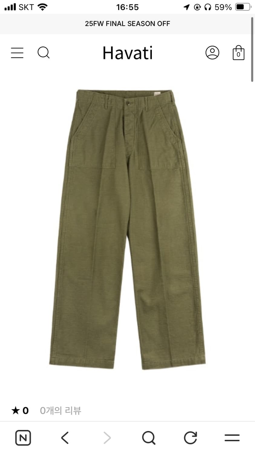 오어슬로우 빈티지핏 퍼티그팬츠 4사이즈 상품이미지1