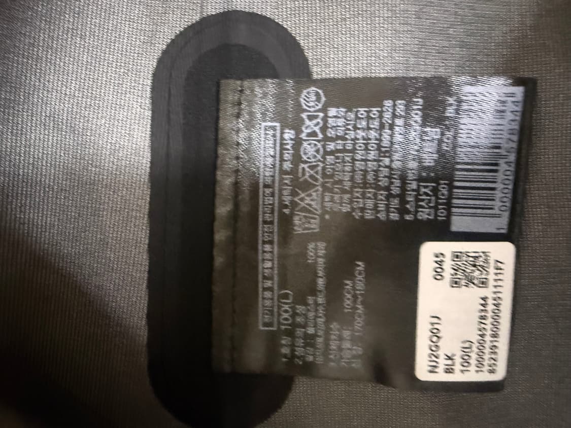 노스페이스 고어텍스 바람막이 100 상품이미지10