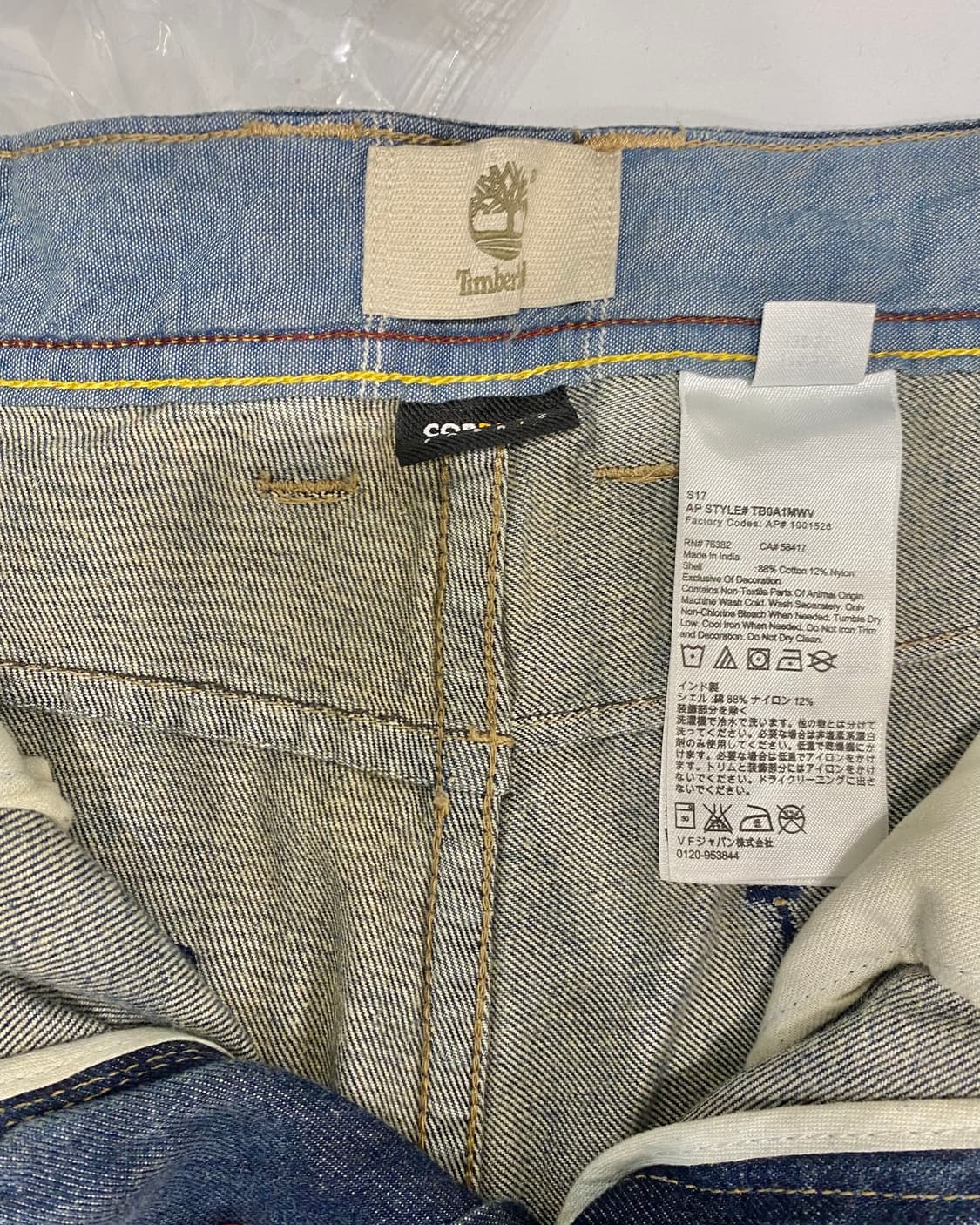 팀버랜드 빈티지 슬림 스키니 데님 팬츠 상품이미지4