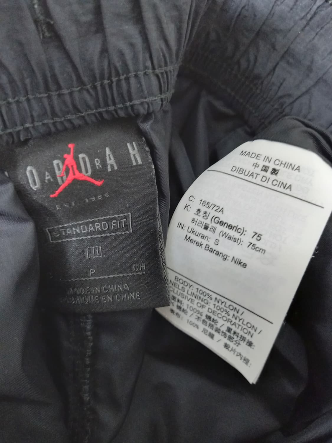 나이키 남성 조던 포코노 배기핏 팬츠 S 30 상품이미지9