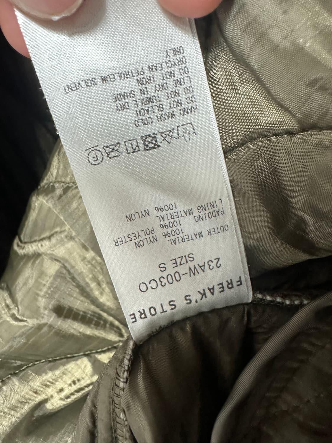 프릭스스토어 개파카 상품이미지3