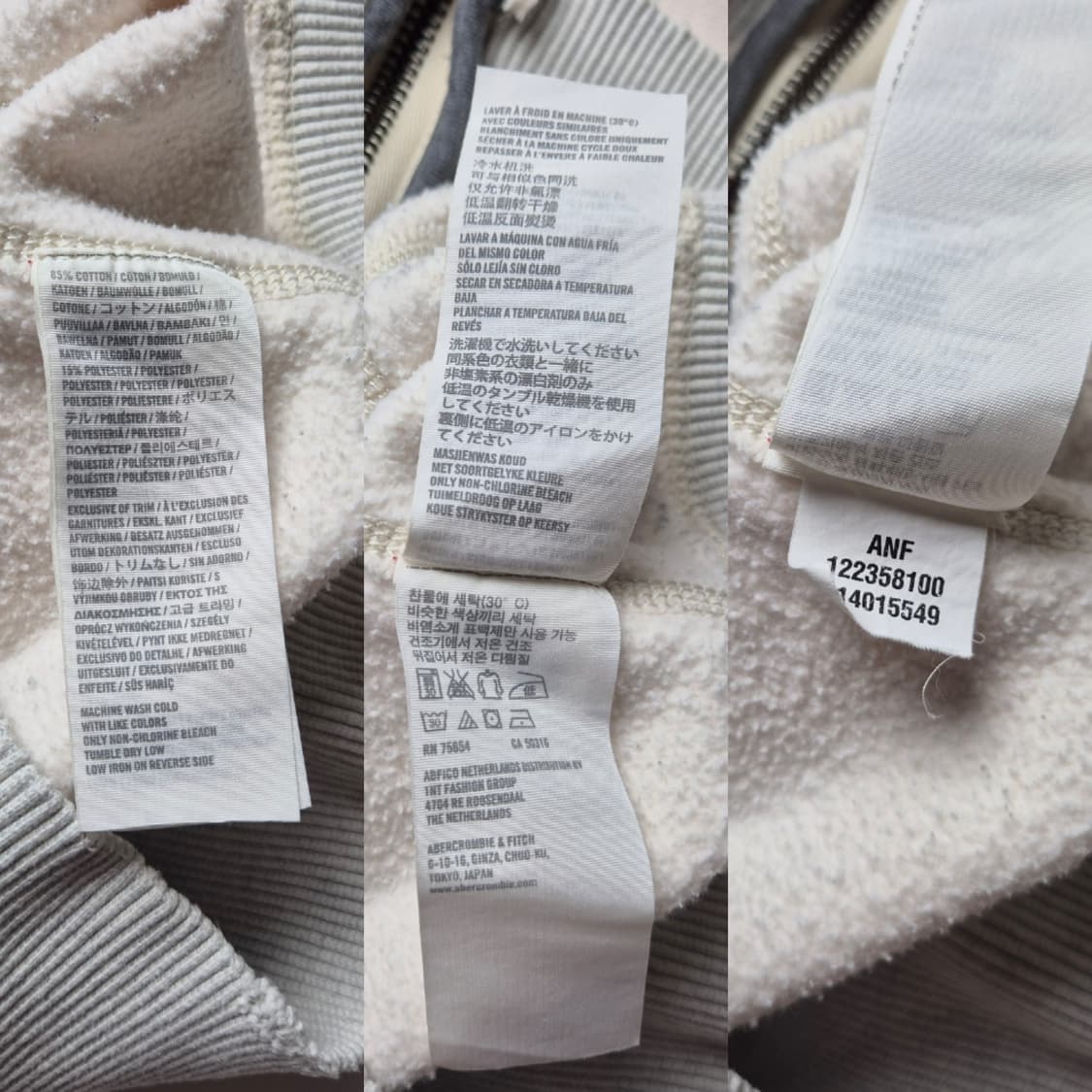 [M] 아베크롬비 스펠아웃 후드집업 y2k 상품이미지9