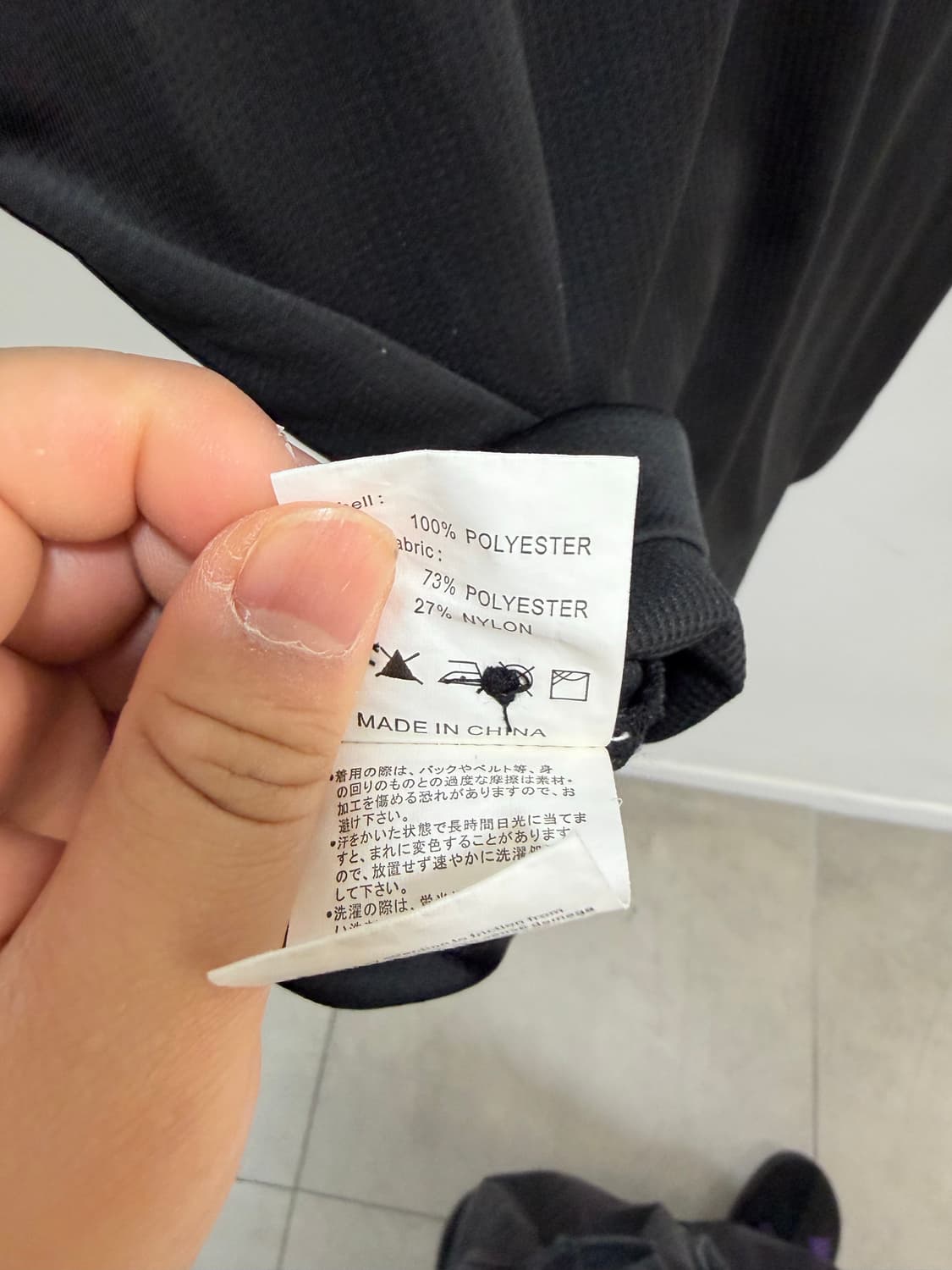 오클리 스컬 해골 펑크 블랙 반팔 티셔츠 상품이미지10