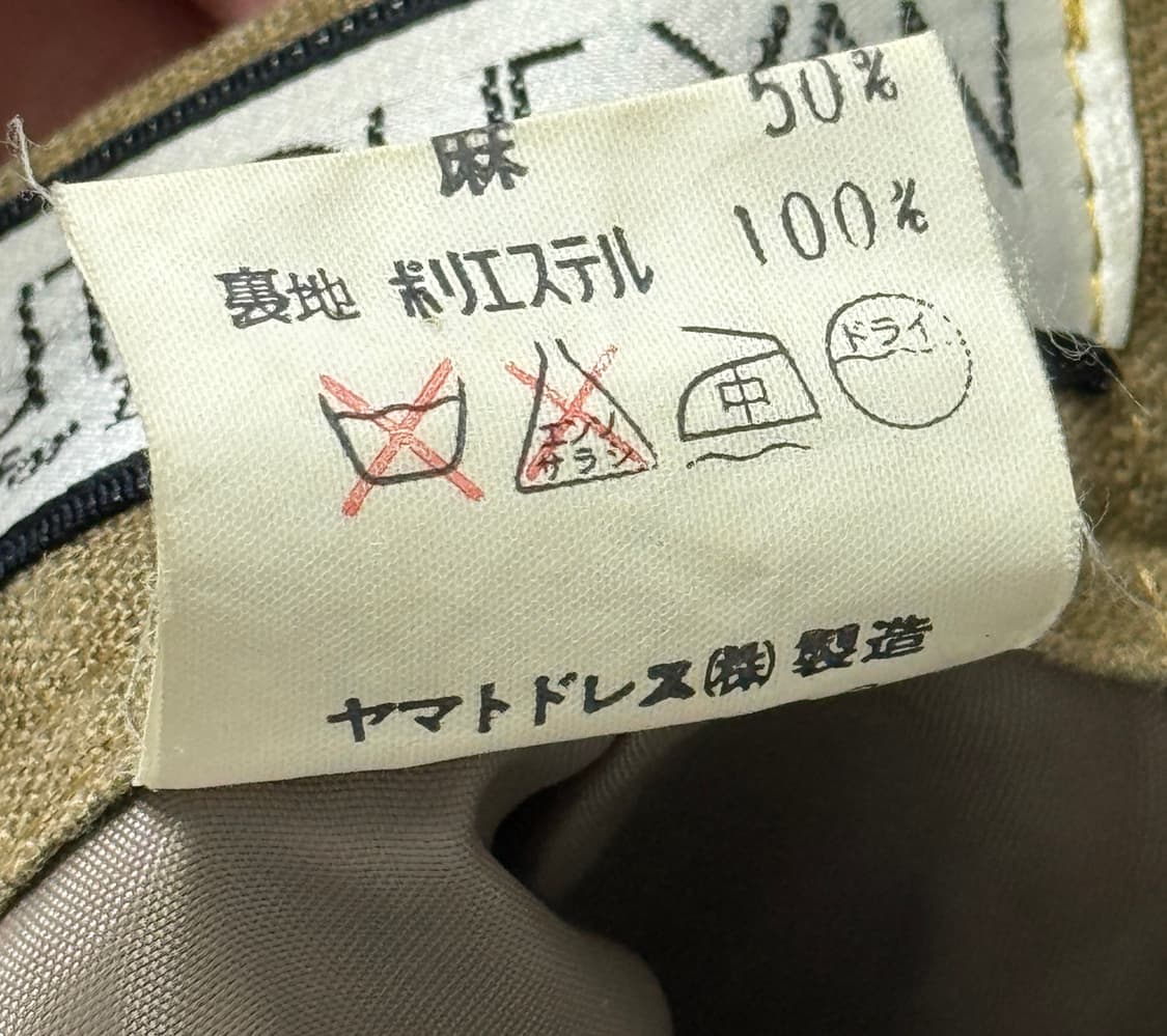 원지퍼 미디 스커트 상품이미지4