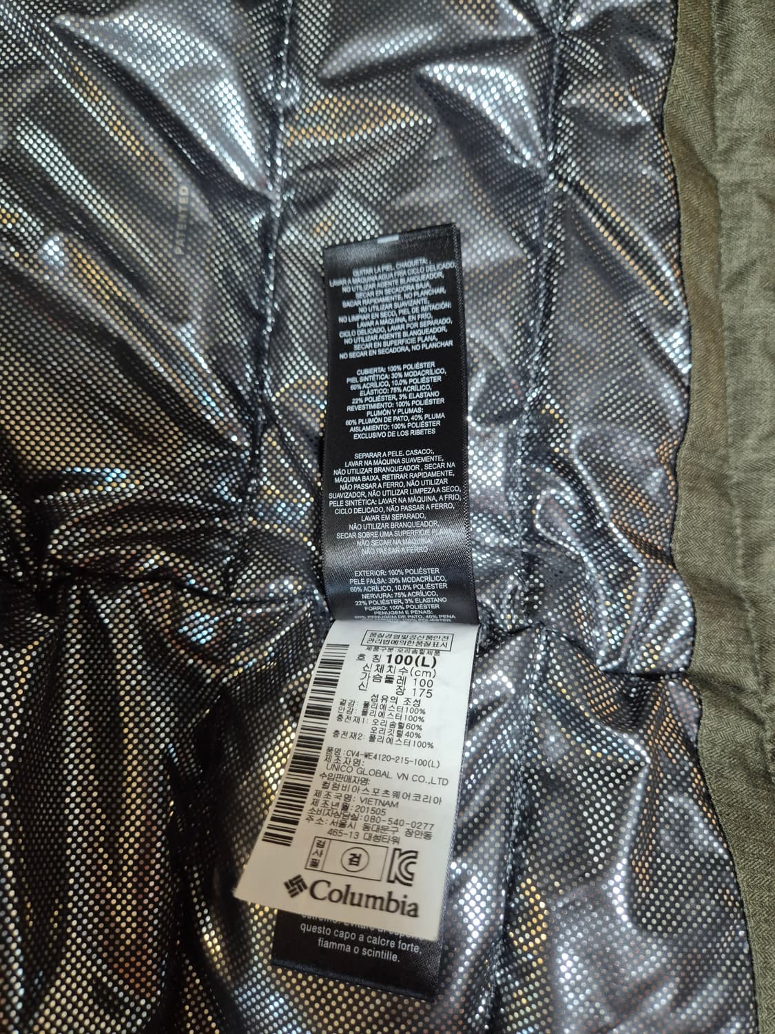 콜롬비아 덕다운 야상 파카 상품이미지7