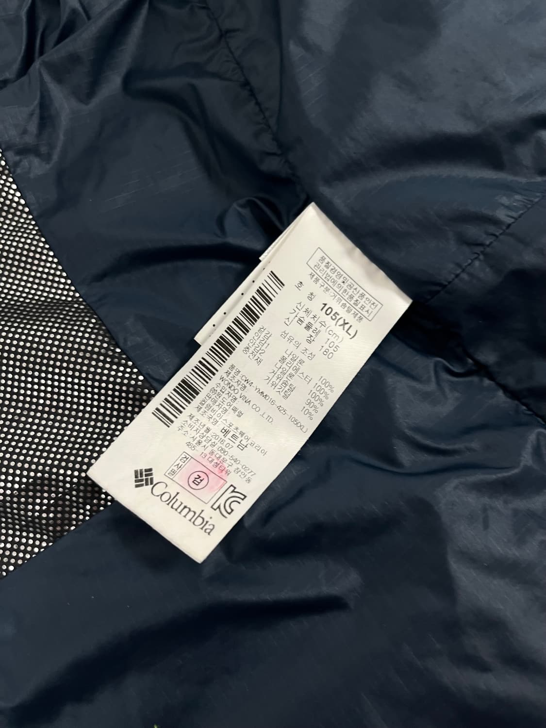 [XL] 콜롬비아 구스다운 경량패딩 상품이미지6