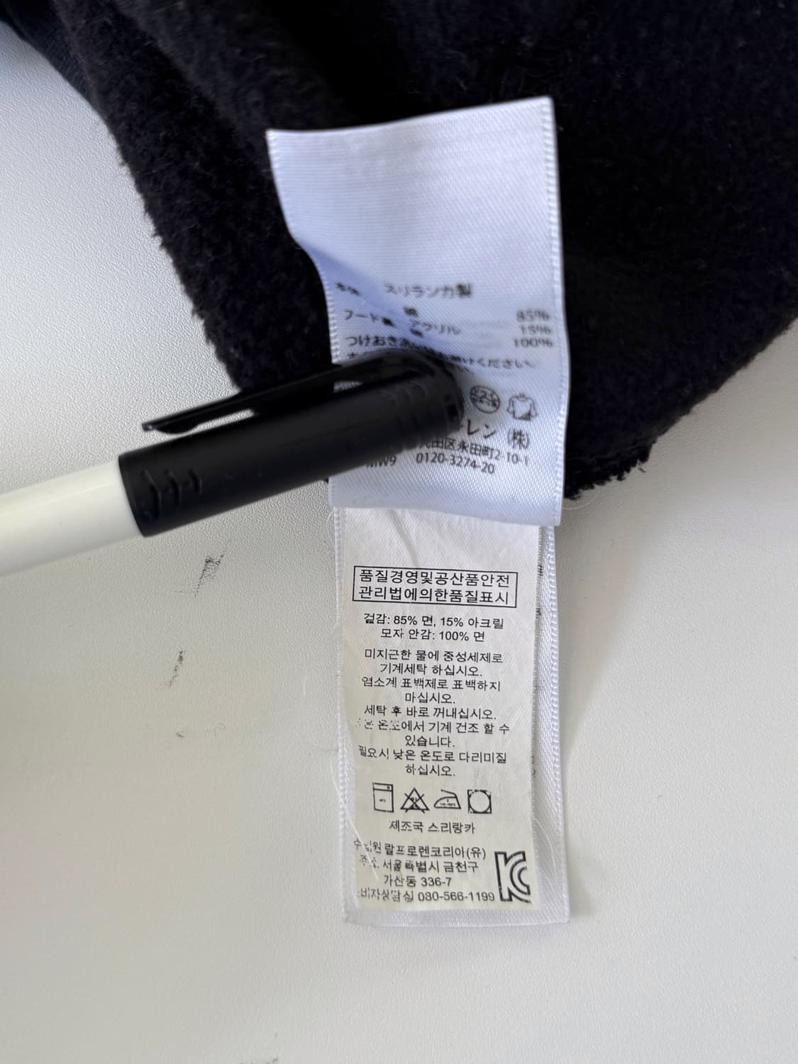 폴로 랄프로렌 루즈핏 폴로베어 스웻 후드 상품이미지5