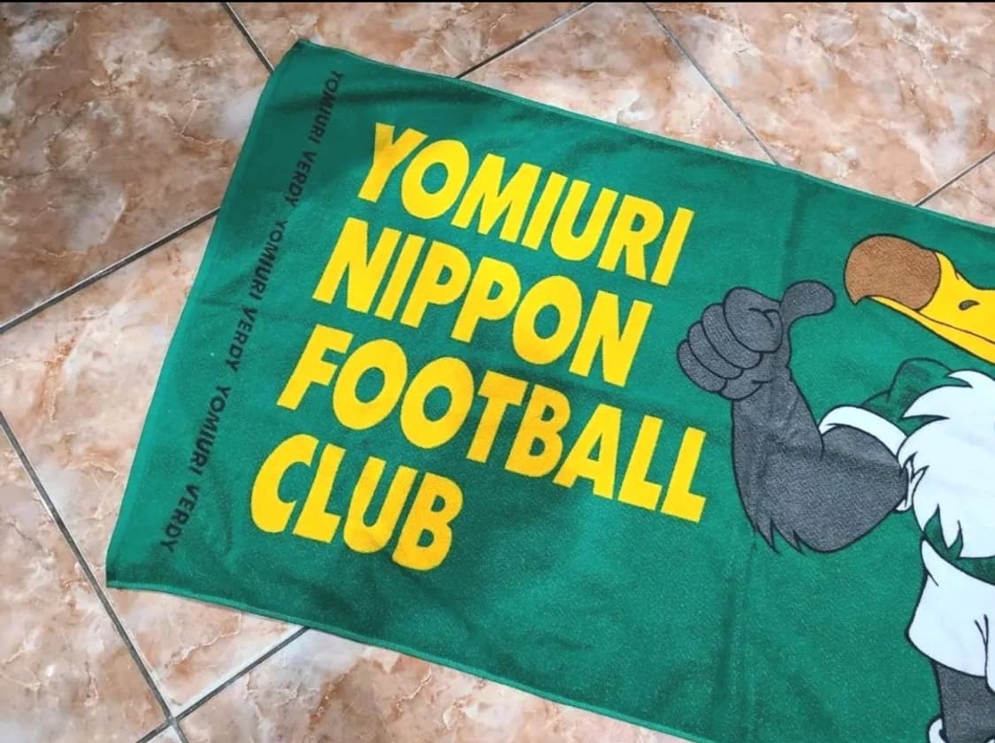 J리그 요미우리 베르디 타올 상품이미지3
