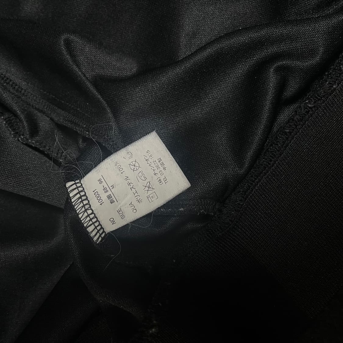 고스펑크 해골 프린팅 자수 져지 y2k 상품이미지7