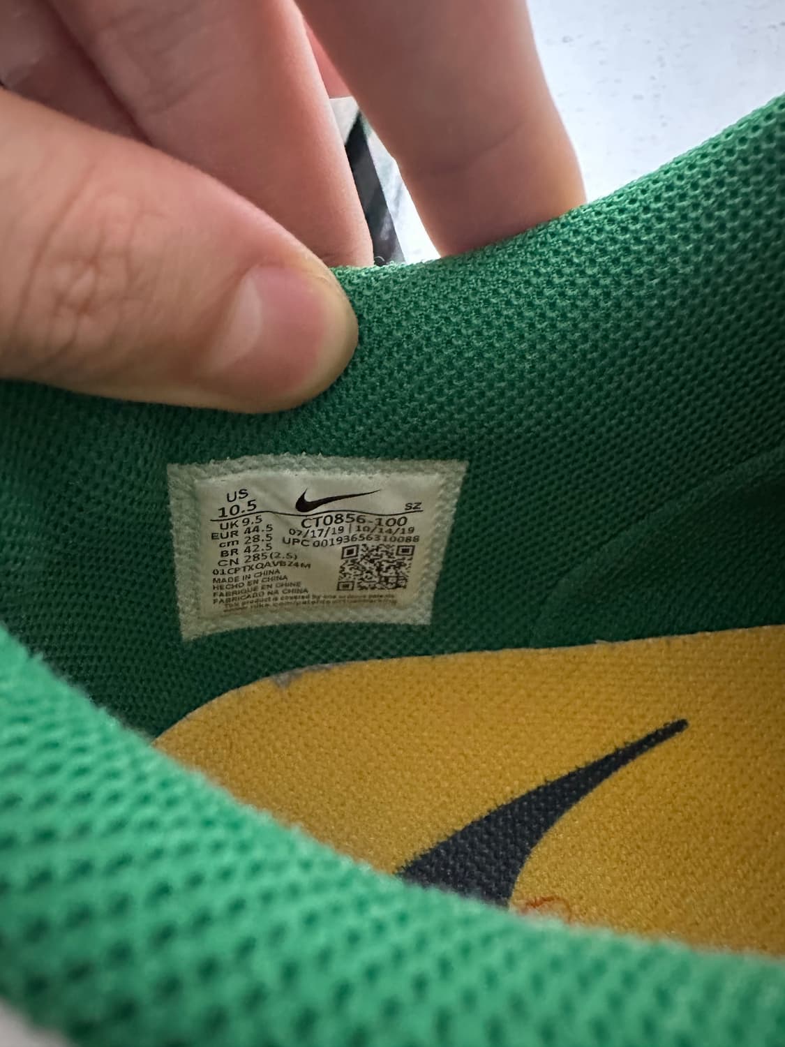 나이키 오프화이트 덩크 그린 상품이미지8