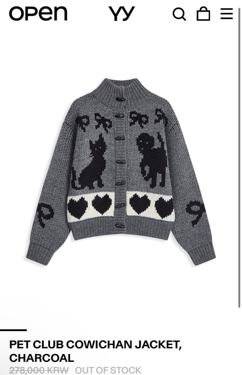 open yy 오픈 와이와이 펫클럽 코위찬 M사이즈 상품이미지1