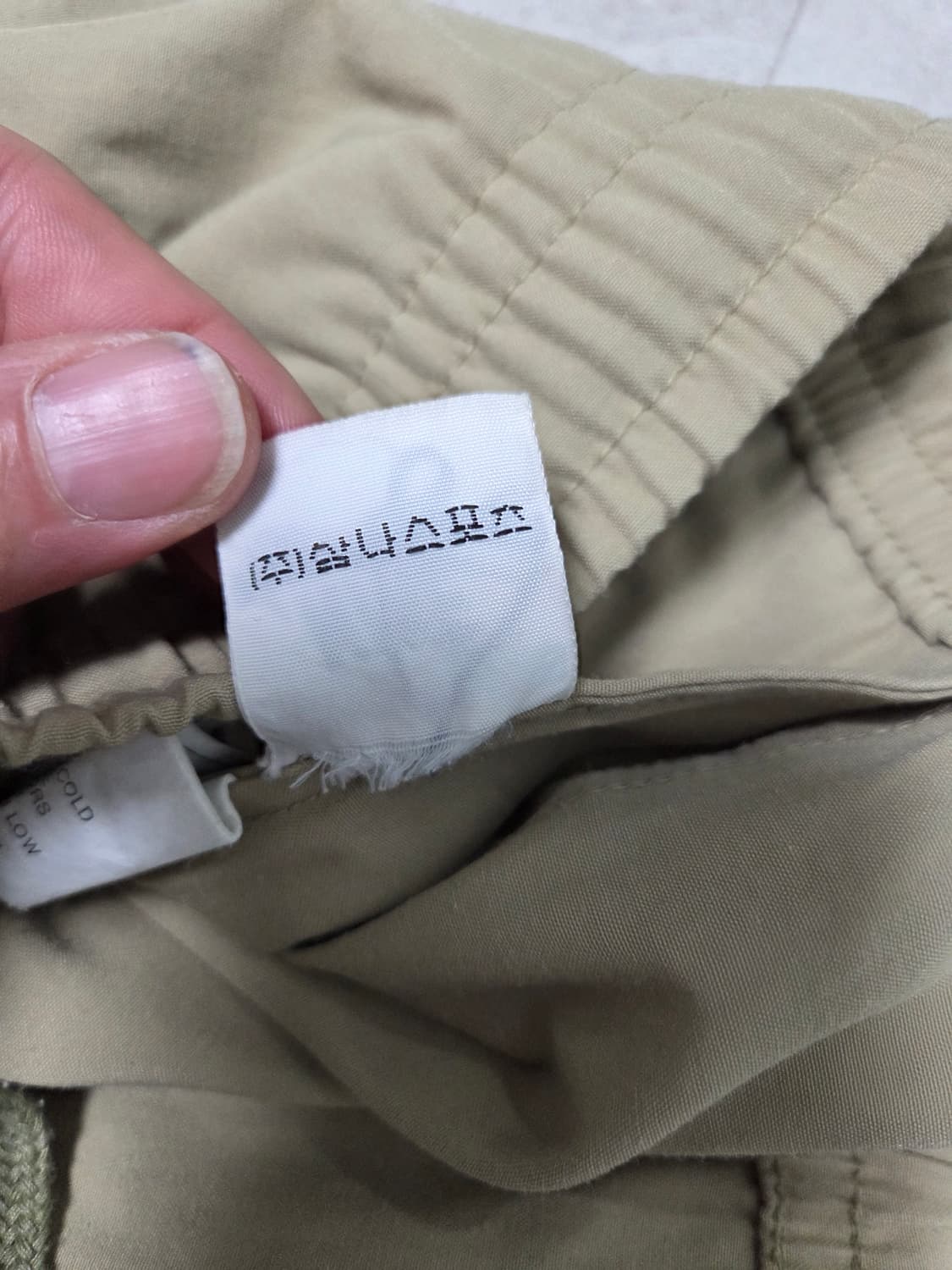 [92년산] 나이키 올드스쿨 JUST DO IT 사이드 로고 조거 팬츠 상품이미지7