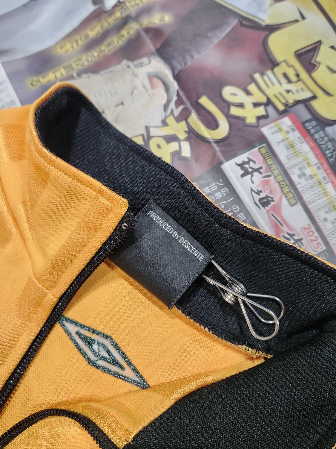 90's UMBRO 저지 M 상품이미지5
