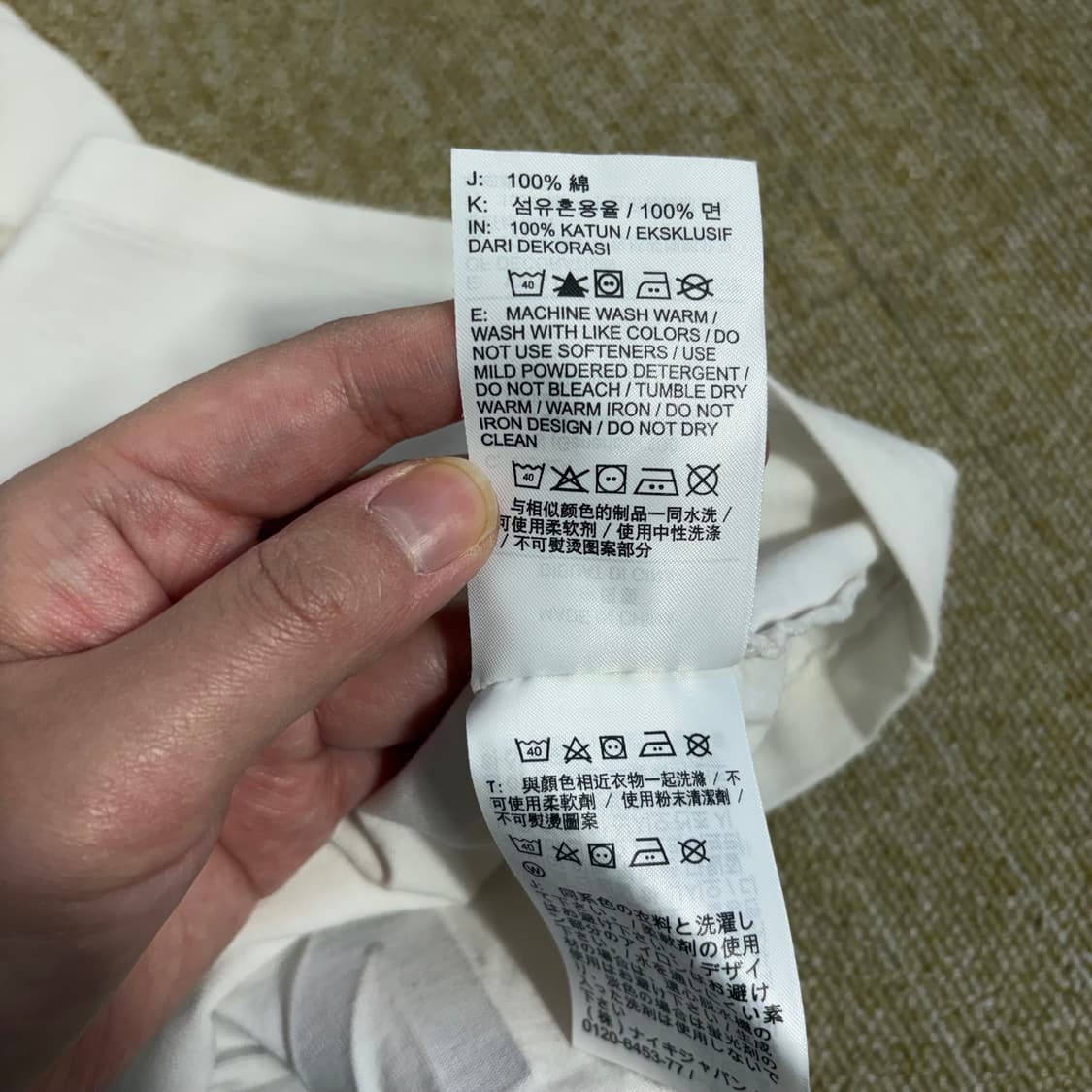 나이키 NOCTA 화이트 반팔(L) 상품이미지7