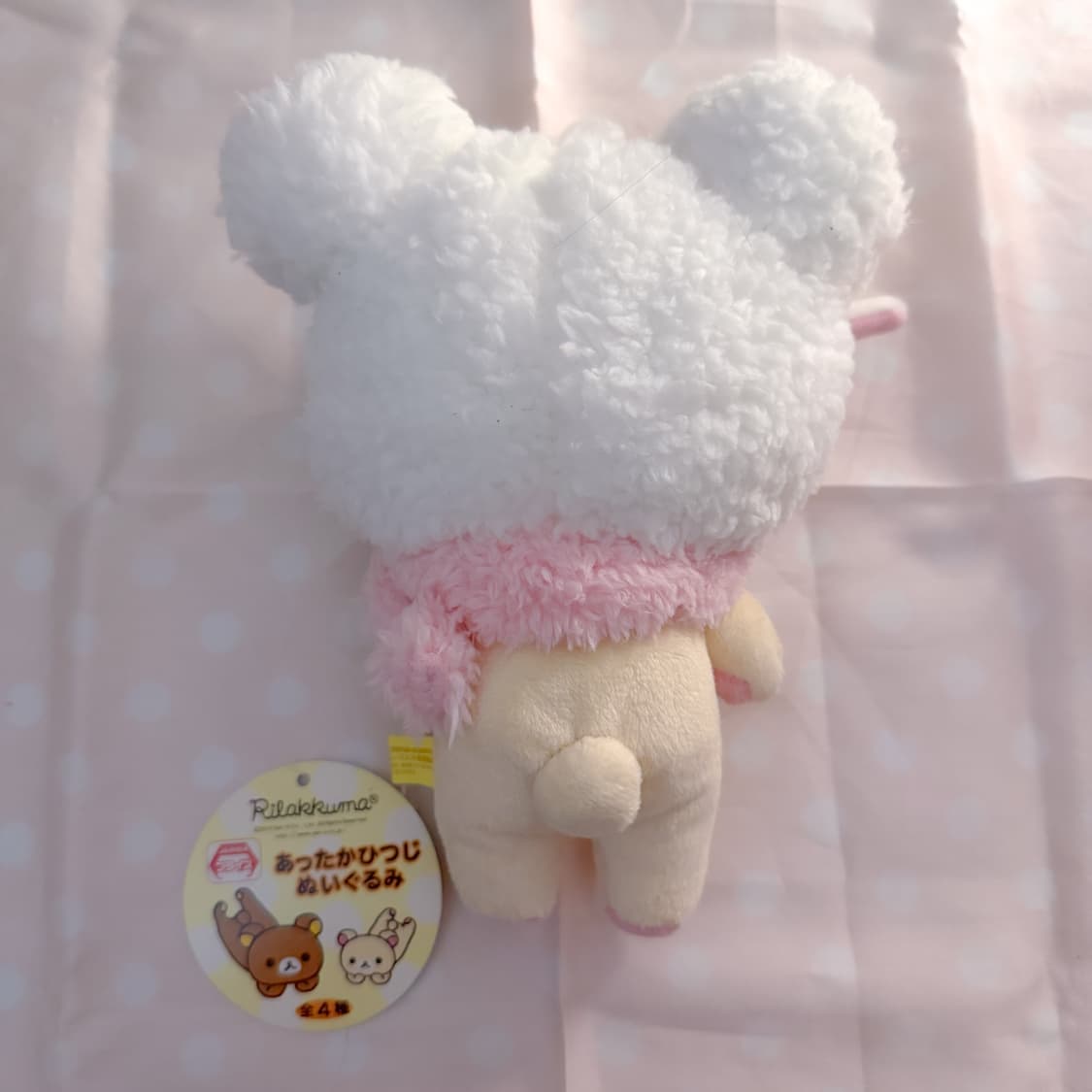 2014 고전 산엑스 양 코리락쿠마 인형 리락쿠마 상품이미지2