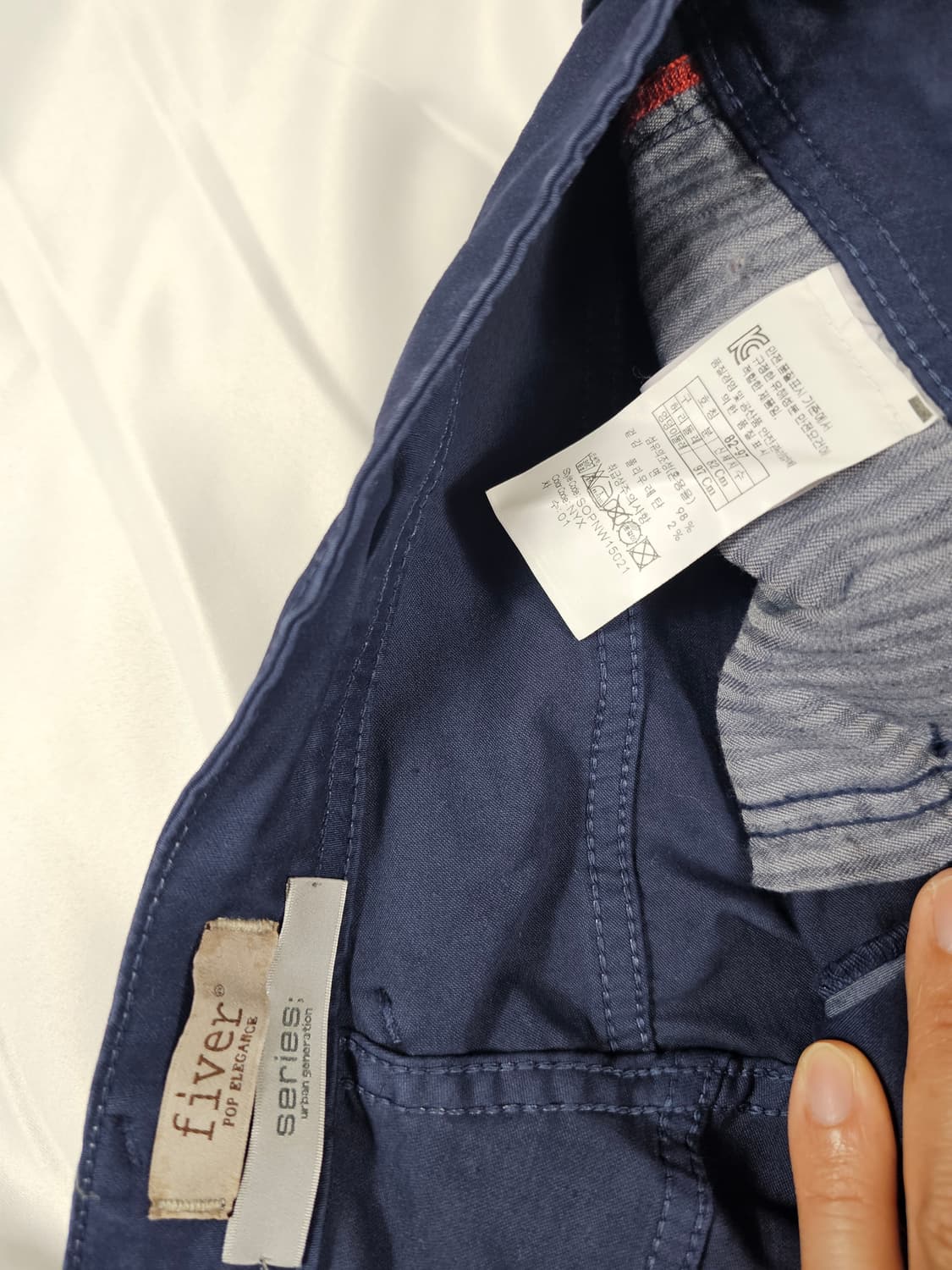 시리즈파이버바지 상품이미지2