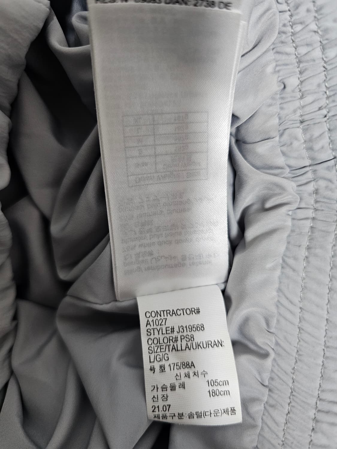 캘빈클라인 덕다운 푸퍼패딩 L 상품이미지5