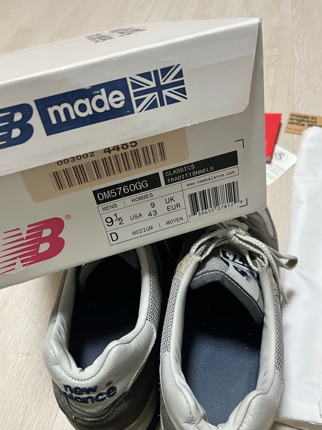 뉴발란스 576 30주년 275 상품이미지7