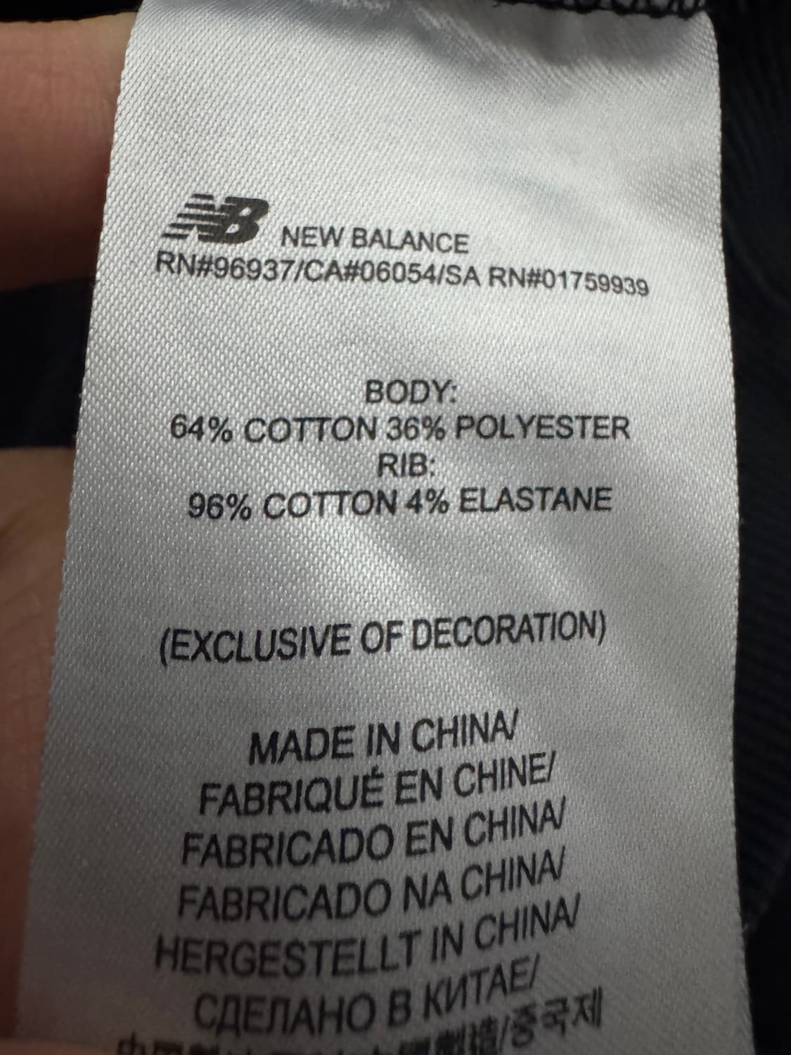뉴발란스 빅 사이즈 프린팅 맨투맨 2XL 상품이미지4