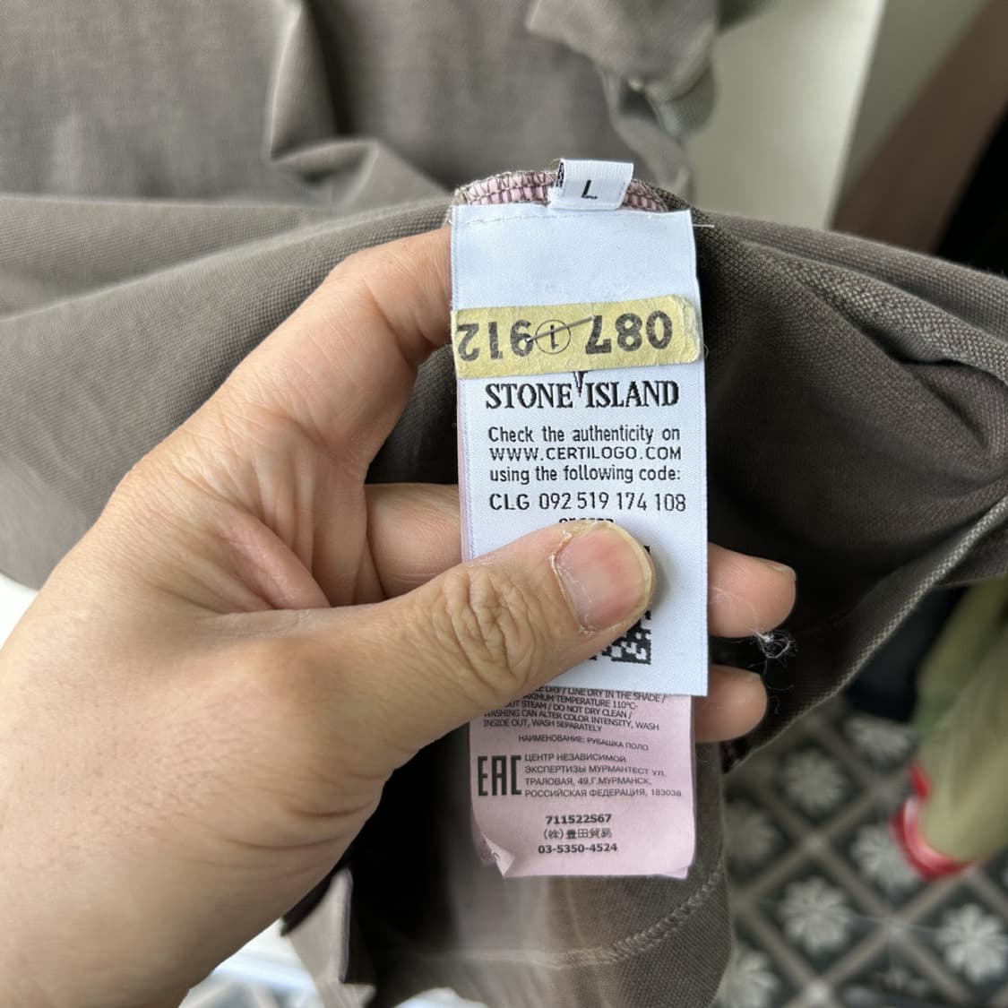 16464 - 스톤 아일랜드 반팔 카라티 상품이미지4