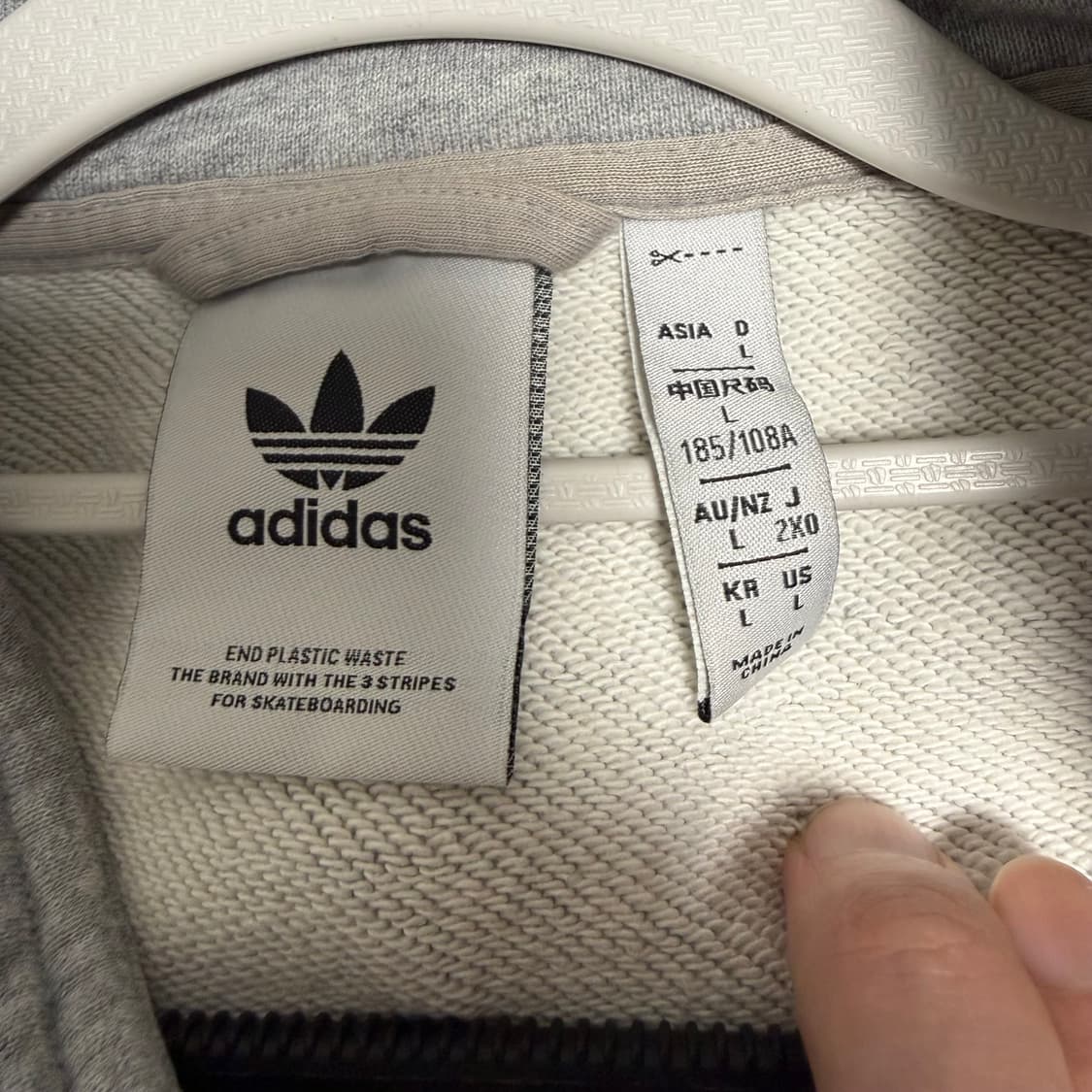 아디다스 스케이트보딩 져지 그레이 L 트랙탑 SF 상품이미지3