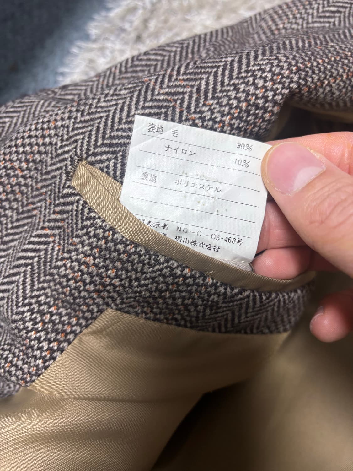 일본판 울 체크 코트 사이즈 105-110 상품이미지8